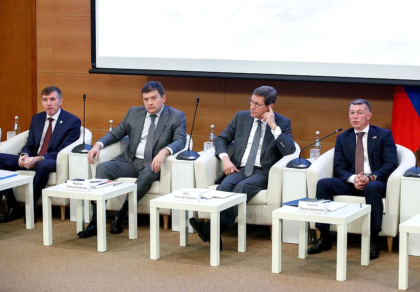 Парламентские слушания на тему «Законодательная поддержка инвестиционной активности в условиях санкционного давления»