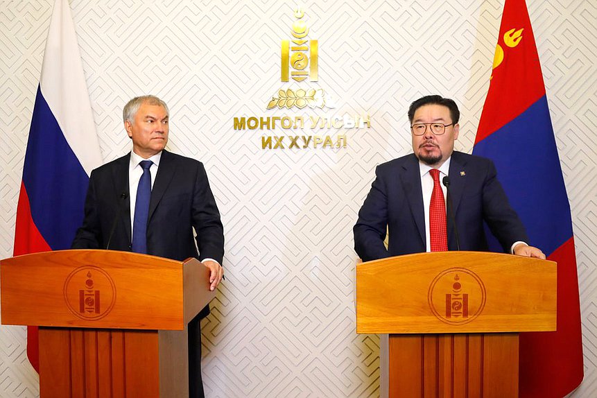 Chairman of the State Duma Vyacheslav Volodin and Chairman of the State Great Khural of Mongolia Gombojavyn Zandanshatar