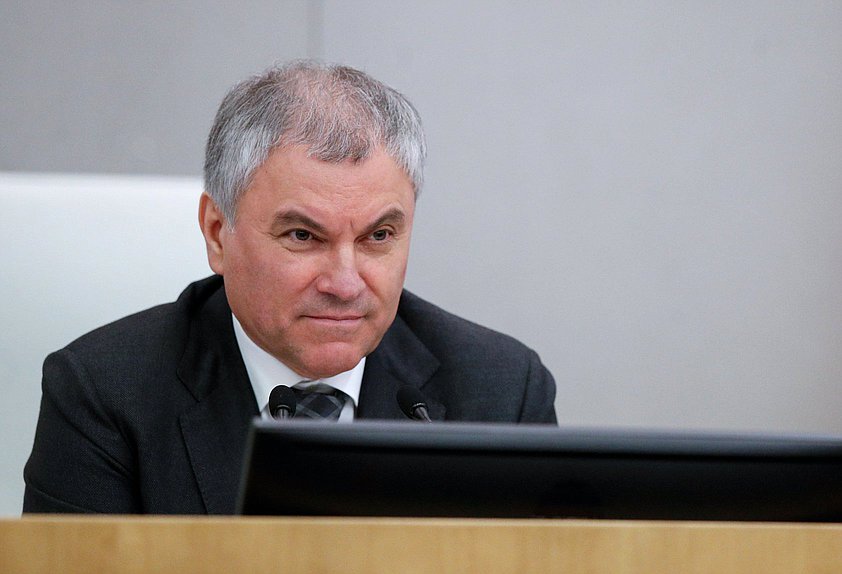 Председатель Государственной Думы Вячеслав Володин