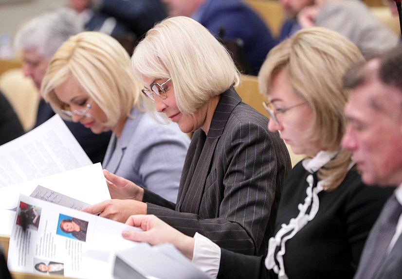 Пленарное заседание (19.01.2023)