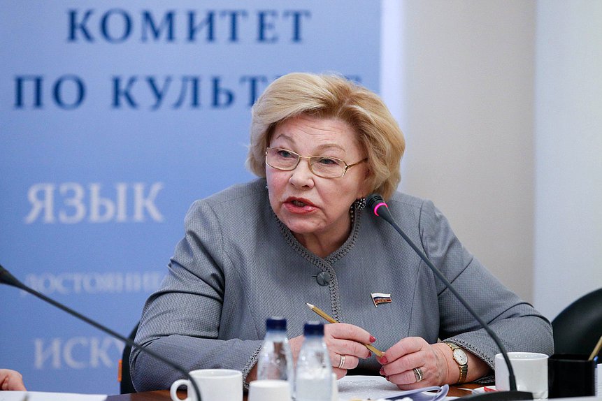 Первый заместитель Председателя Комитета по культуре Елена Драпеко