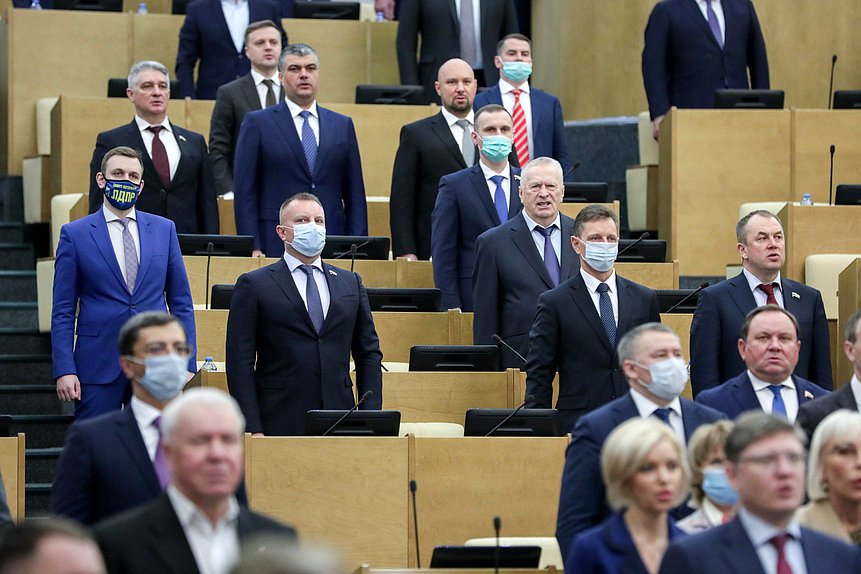Первое пленарное заседание весенней сессии Государственной Думы (18.01.2022)