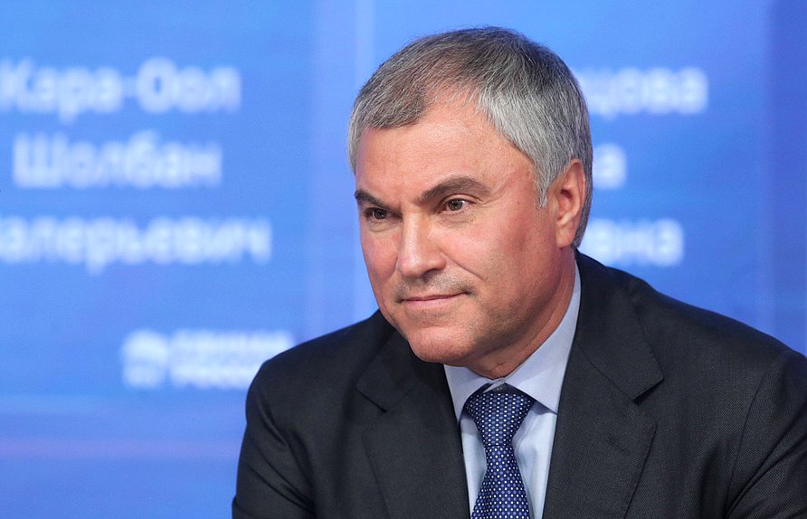 Председатель Государственной Думы VII созыва Вячеслав Володин