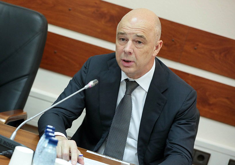 Министр финансов РФ Антон Силуанов