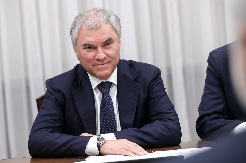 Chairman of the State Duma Vyacheslav Volodin