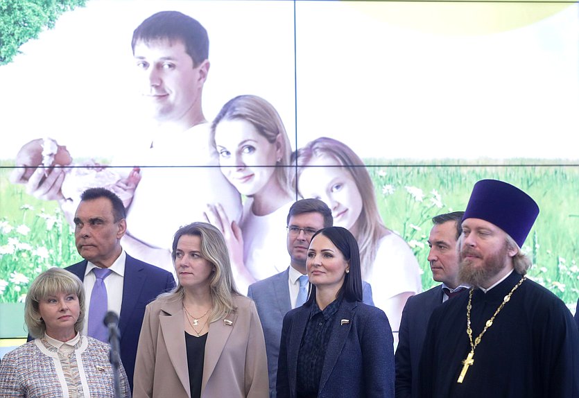 Церемония открытия выставки «Семья — основа мира»