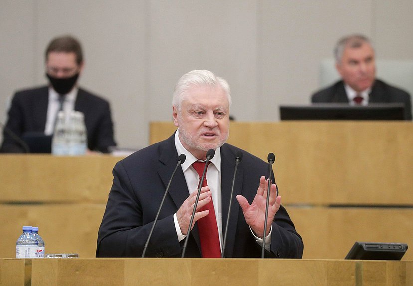 Руководитель фракции «Справедливая Россия» Сергей Миронов