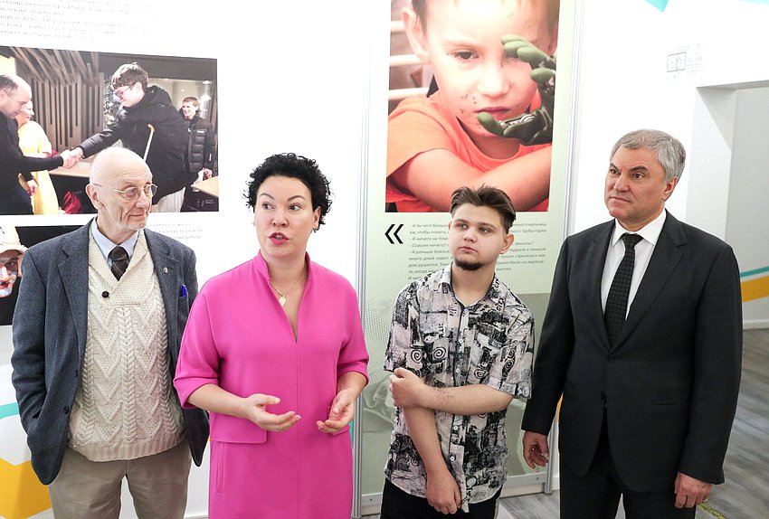 Посещение Председателем Государственной Думы Вячеславом Володиным фонда «Доктор Лиза»
