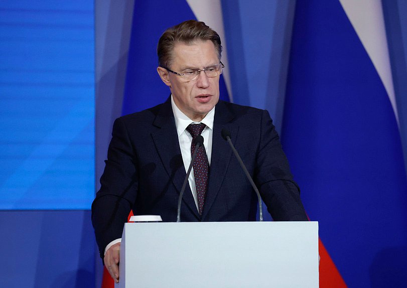 Министр здравоохранения РФ Михаил Мурашко