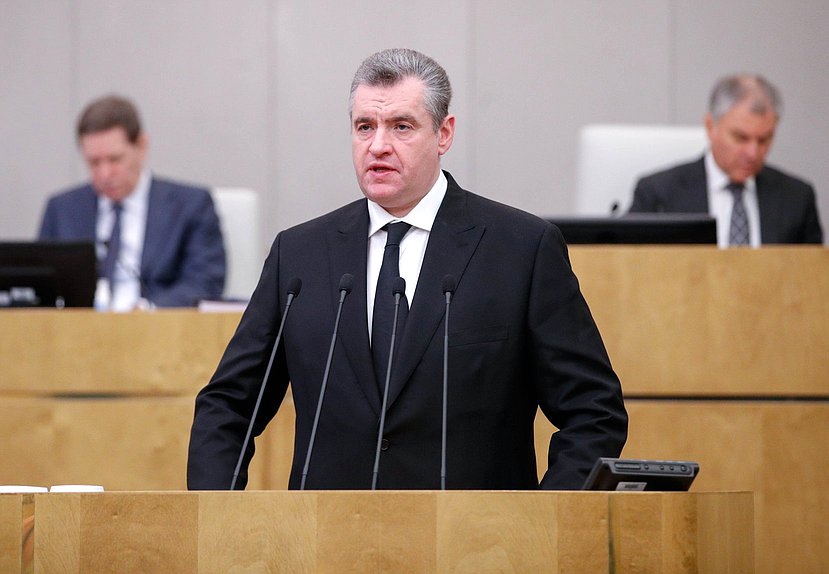 Руководитель фракции ЛДПР Леонид Слуцкий