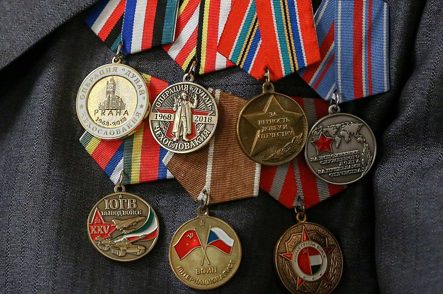 Круглый стол «О распространении статуса ветерана боевых действий на военнослужащих Вооруженных сил СССР, направлявшихся в Чехословакию в августе 1968 года в составе войск Варшавского договора»