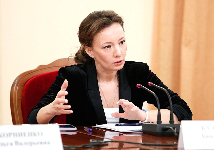 Заместитель Председателя Государственной Думы Анна Кузнецова