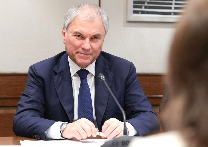 Председатель Государственной Думы Вячеслав Володин