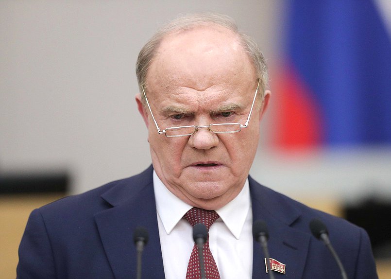 Руководитель фракции КПРФ Геннадий Зюганов