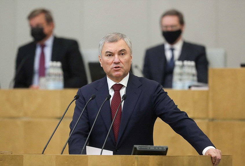 Председатель Государственной Думы Вячеслав Володин