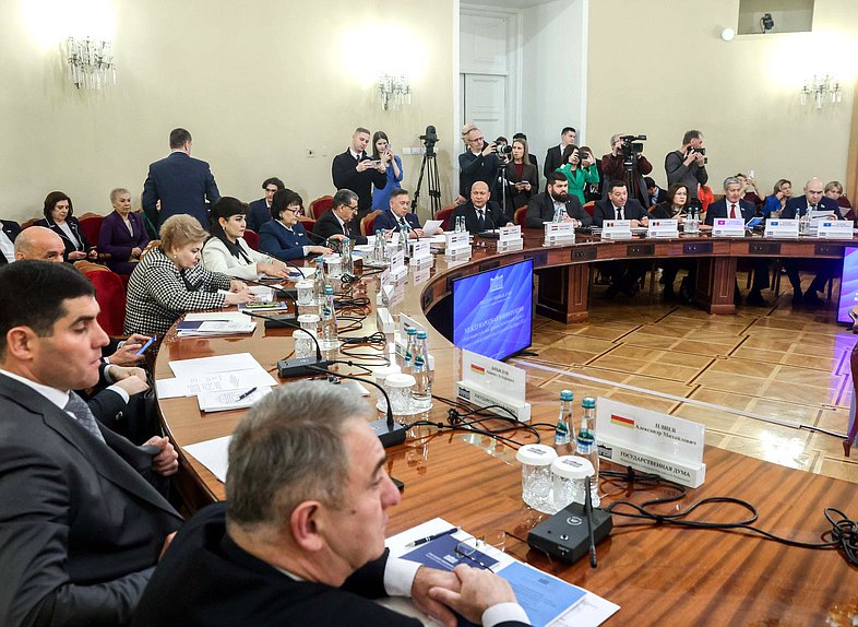 Международная конференция «Роль взаимодействия фракций политических партий и блоков в межпарламентском сотрудничестве стран СНГ»