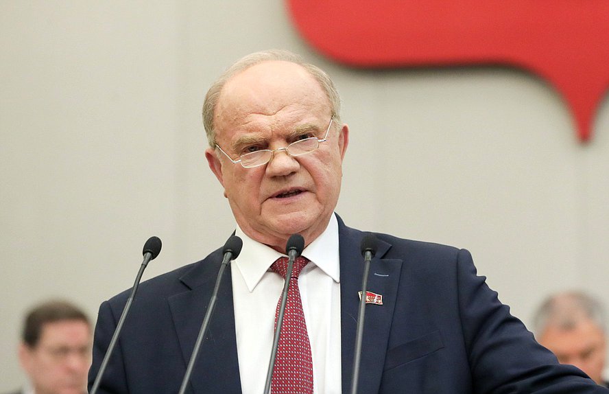 Руководитель фракции КПРФ Геннадий Зюганов