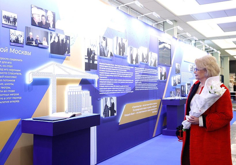 Председатель Комитета по защите семьи, вопросам отцовства, материнства и детства Нина Останина