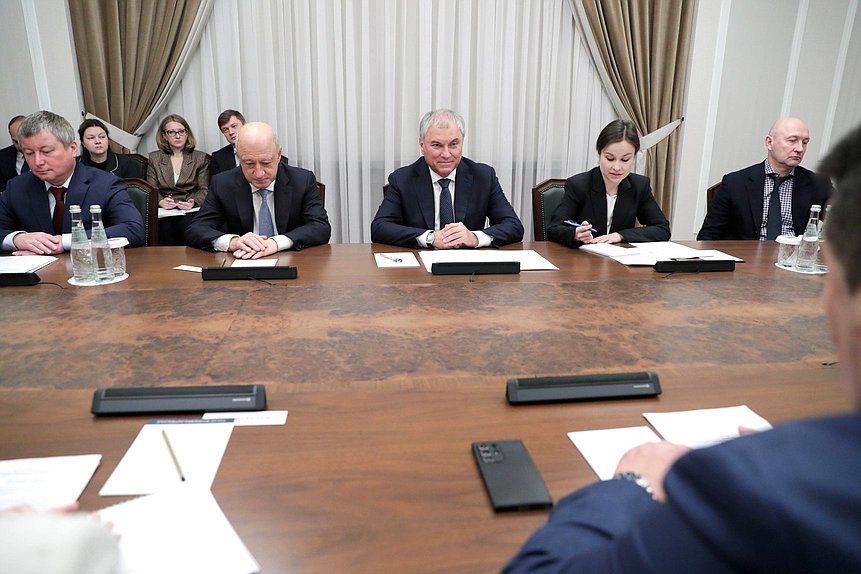 Meeting of Chairman of the State Duma Vyacheslav Volodin and Speaker of the National Assembly of Republika Srpska (Bosnia and Herzegovina) Nenad Stevandić