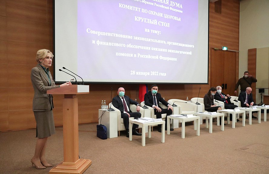 Заместитель Председателя Государственной Думы Ирина Яровая