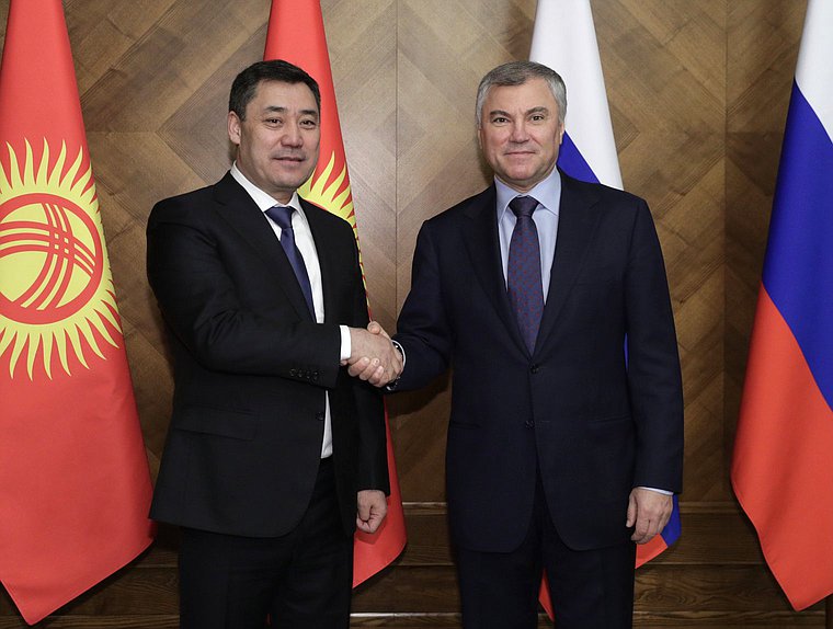 Chairman of the State Duma Viacheslav Volodin and President of the Kyrgyz Republic Sadyr Japarov