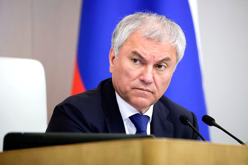 Председатель Государственной Думы Вячеслав Володин