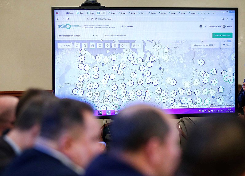 Совместное заседание Комитетов по экологии, природным ресурсам и охране окружающей среды и по информационной политике, информационным технологиям и связи на тему «Вопросы обращения с отходами и загрязнения атмосферного воздуха»