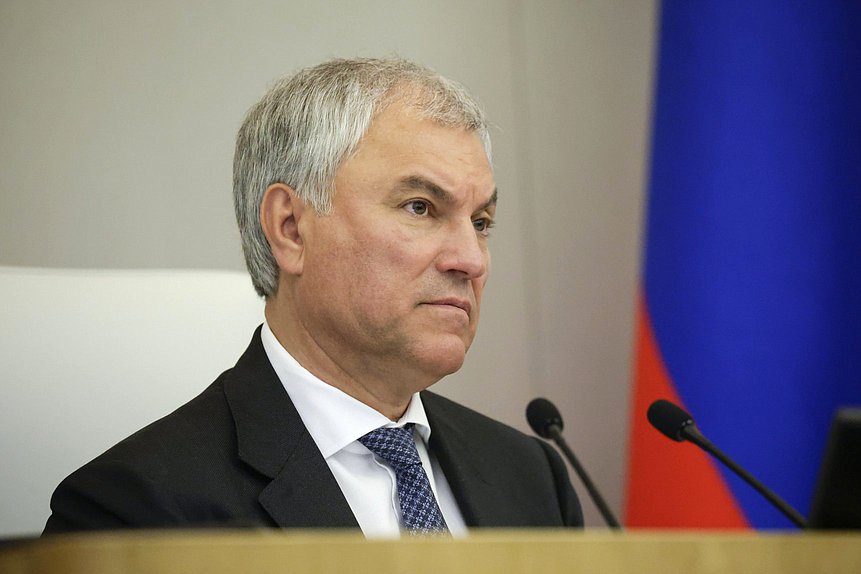 Председатель Государственной Думы Вячеслав Володин