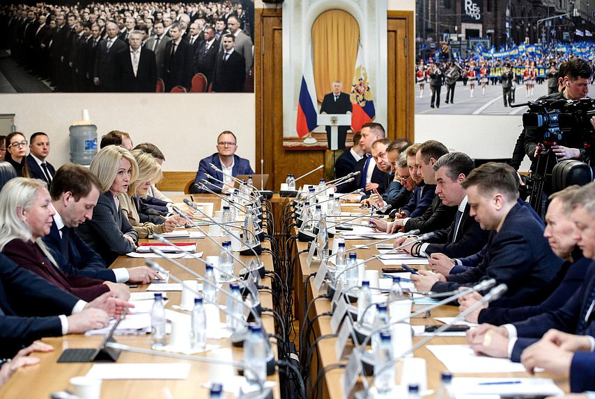 Встреча заместителя Председателя Правительства РФ Виктории Абрамченко с членами фракции ЛДПР