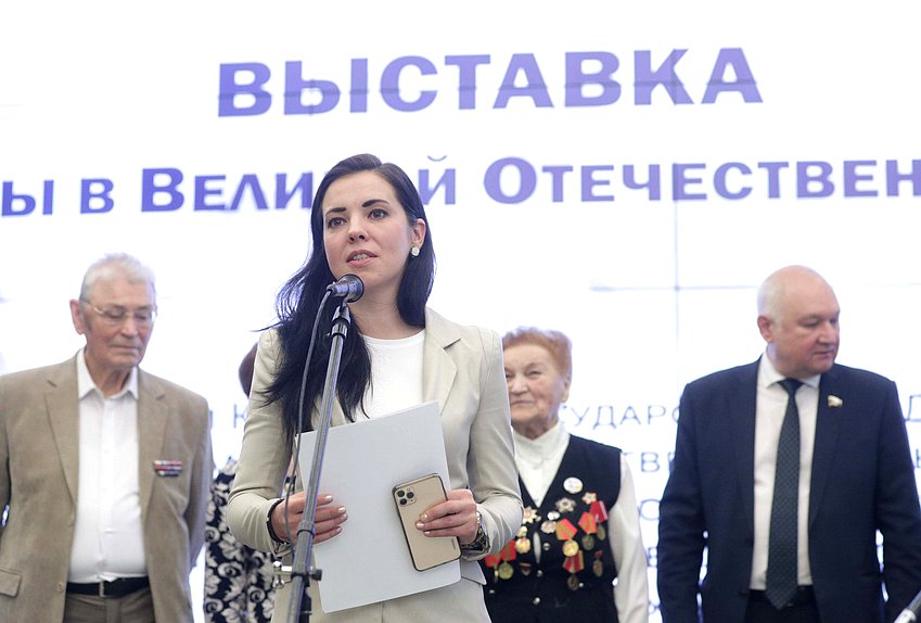 Председатель Молодежного парламента при Государственной Думе Мария Воропаева