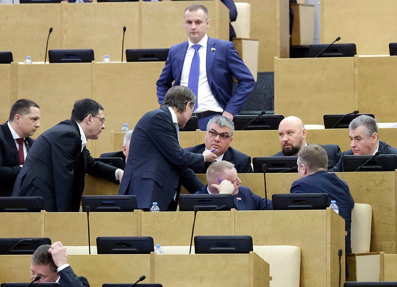 Пленарное заседание (17.02.2025)