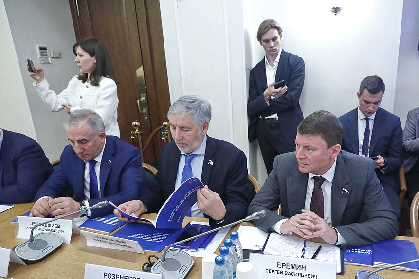 Расширенное заседание Комитета по транспорту и развитию транспортной инфраструктуры по вопросу развития транспортного образования и науки