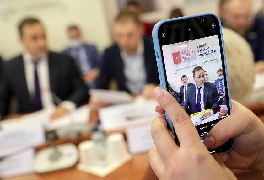 Заседание Комитета по физической культуре и спорту
