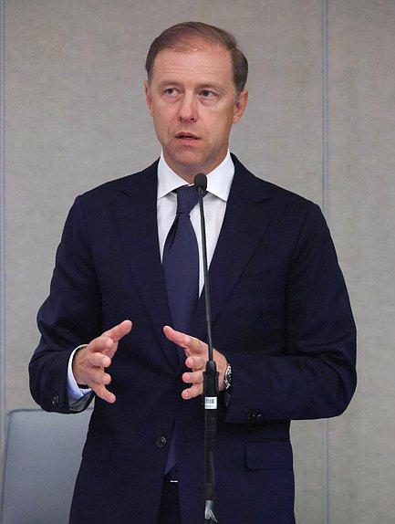 Первый заместитель Председателя Правительства РФ Денис Мантуров