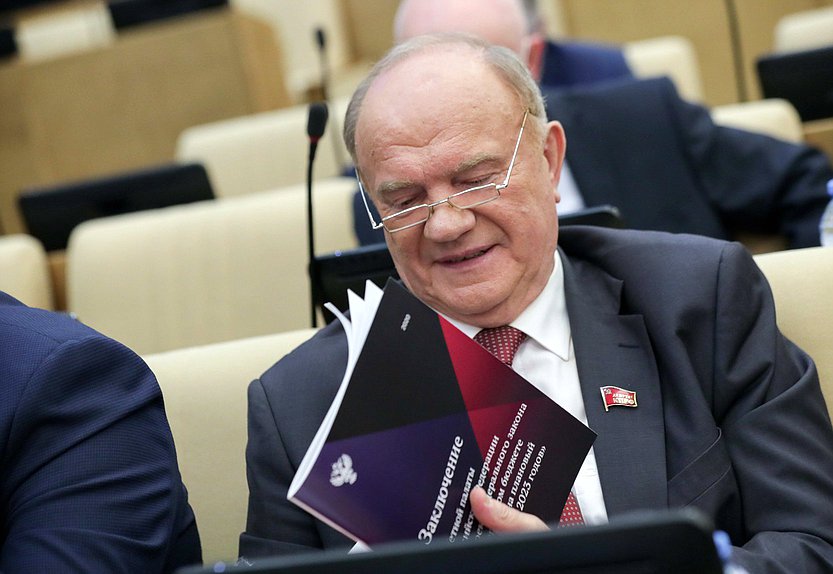 Руководитель фракции КПРФ Геннадий Зюганов