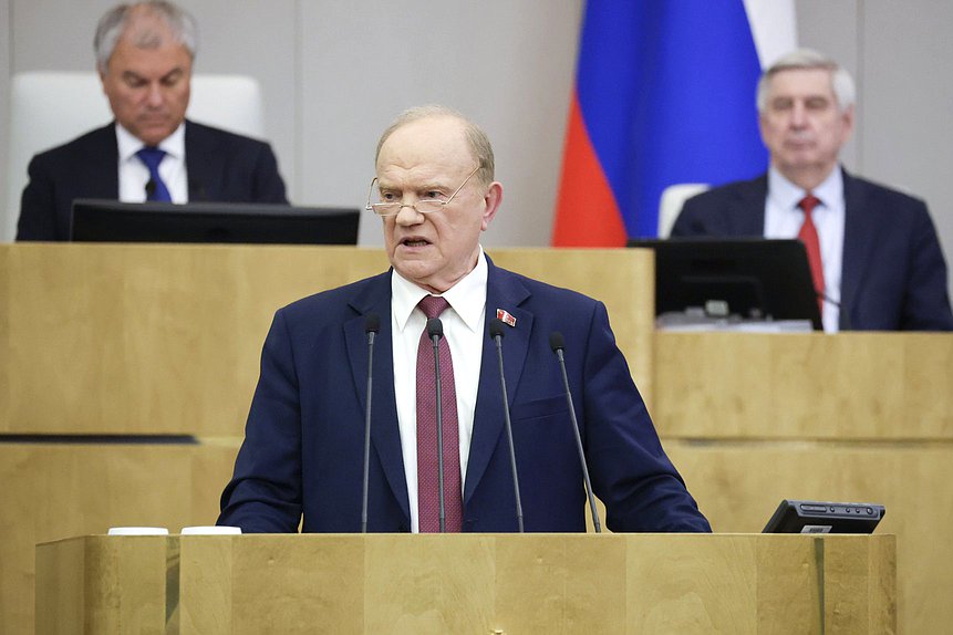 Руководитель фракции КПРФ Геннадий Зюганов