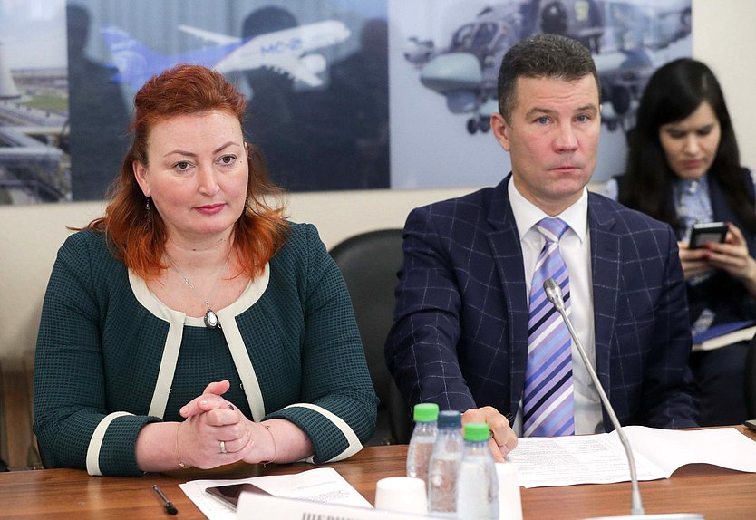 Круглый стол «Правовое регулирование деятельности и государственная аккредитация общероссийских и региональных, а также местных спортивных федераций при проведении международных спортивных мероприятий, в отношении которых возникают обязательства Российской Федерации»