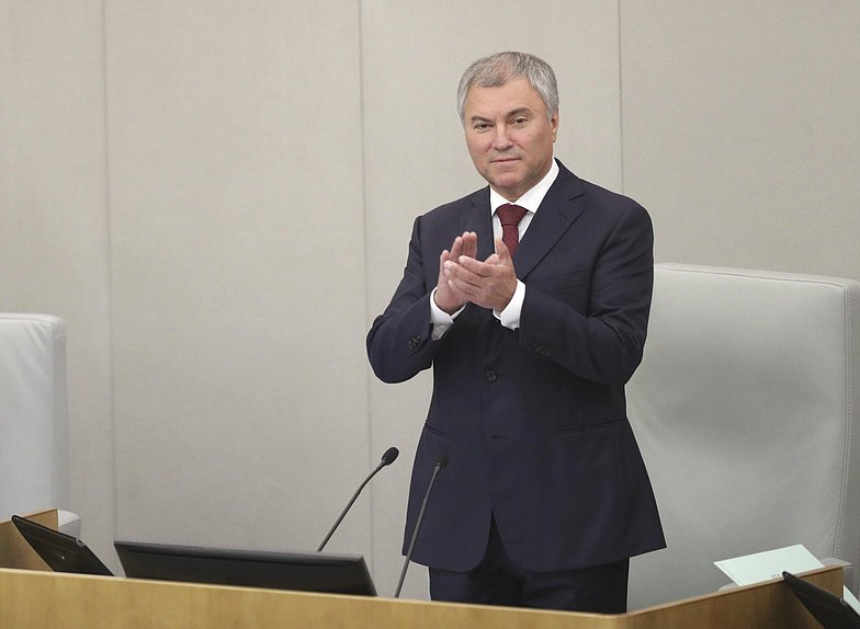 Председатель Государственной Думы Вячеслав Володин