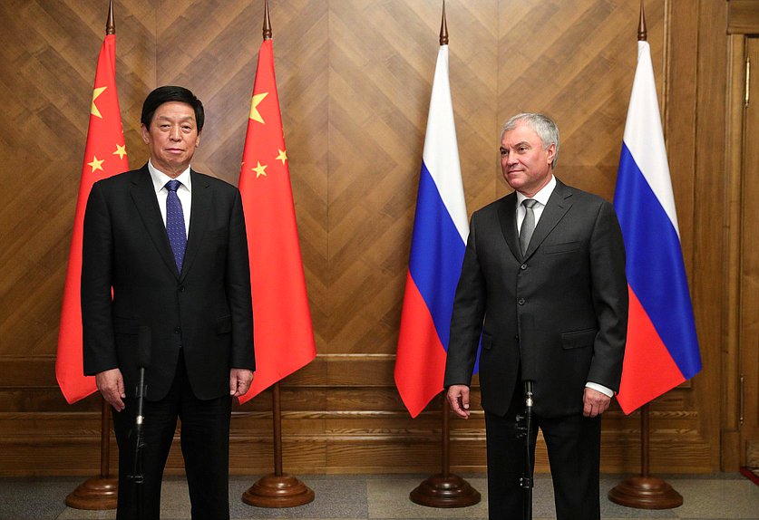 Chairman of the Standing Committee of the National People's Congress of the People's Republic of China Li Zhanshu and Chairman of the State Duma Vyacheslav Volodin