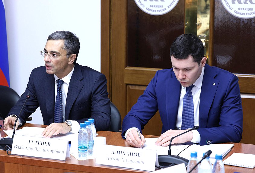 Председатель Комитета по промышленности и торговле Владимир Гутенев и Министр промышленности и торговли РФ Антон Алиханов