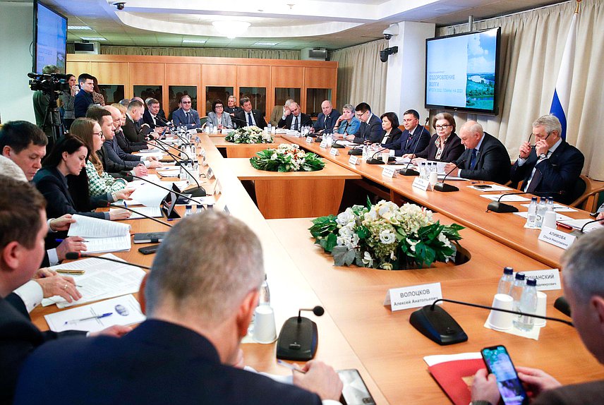 Заседание межфракционной рабочей группы Комитета по экологии, природным ресурсам и охране окружающей среды по сохранению и развитию реки Волги