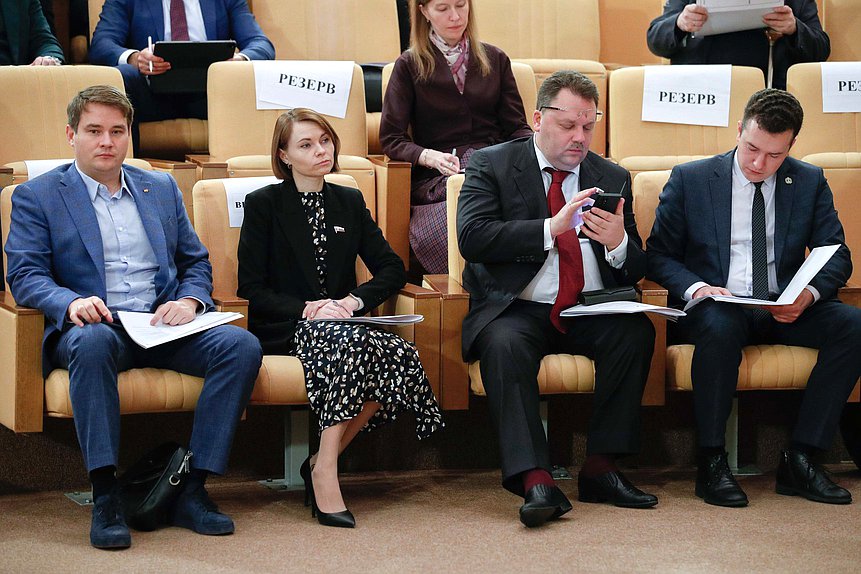 Парламентские слушания на тему «Законодательная поддержка инвестиционной активности в условиях санкционного давления»