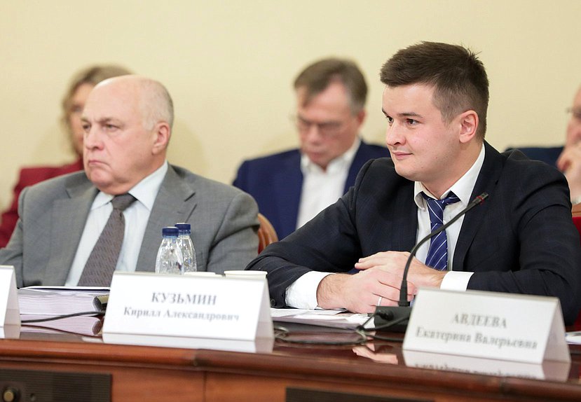 Круглый стол фракции партии «Новые люди» на тему «Защита прав предпринимателей в период специальной военной операции. Проблемы неправомерного изъятия собственности»