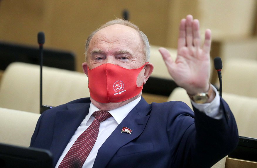 Руководитель фракции КПРФ Геннадий Зюганов