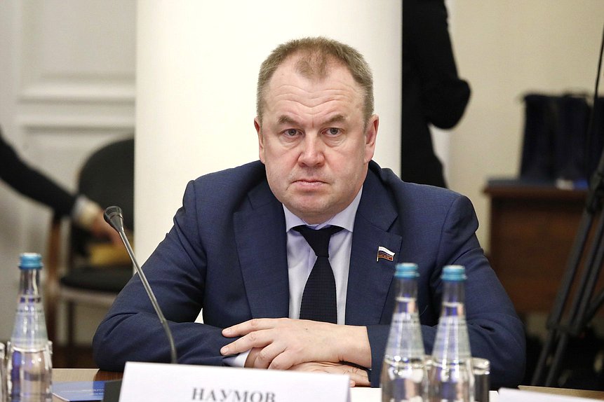 Заместитель Председателя Комитета по экономической политике Станислав Наумов. Сессия «Пространственное развитие в контексте социально-экономических вызовов»