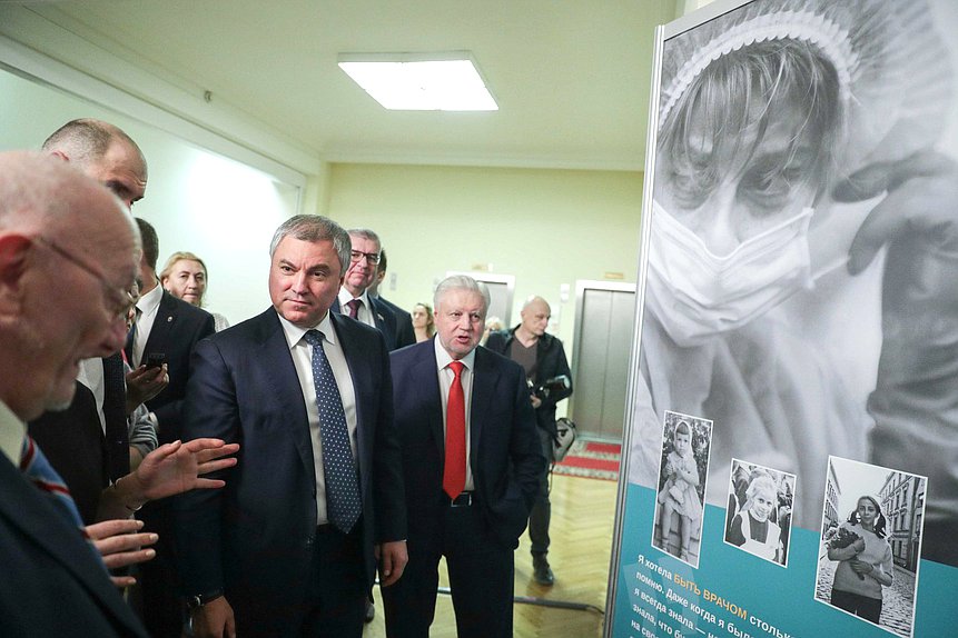 Председатель Государственной Думы Вячеслав Володин