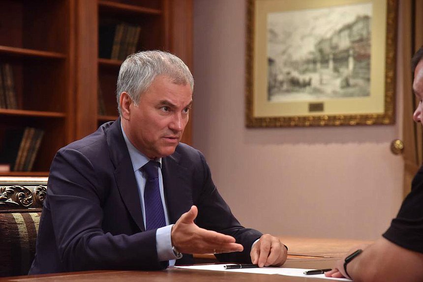 Председатель Государственной Думы Вячеслав Володин