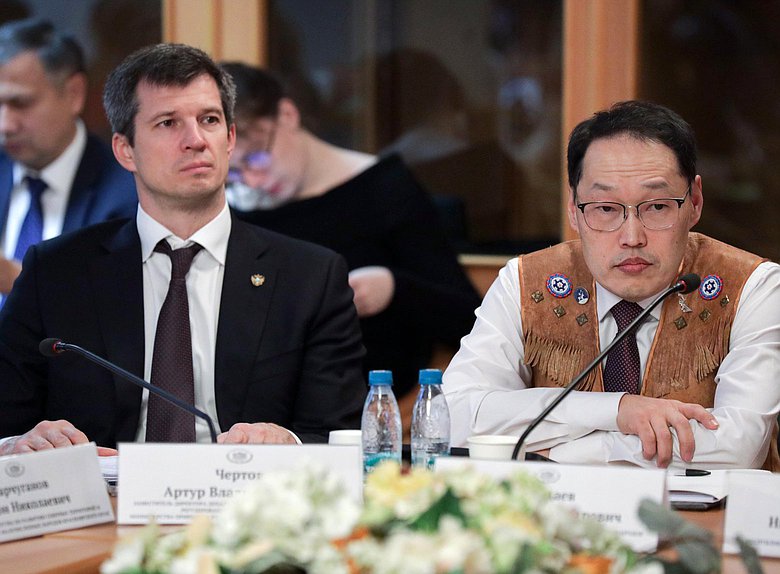 Парламентские слушания на тему «Новые подходы и механизмы государственной поддержки коренных малочисленных народов Севера, Сибири и Дальнего Востока Российской Федерации: результаты и перспективы»