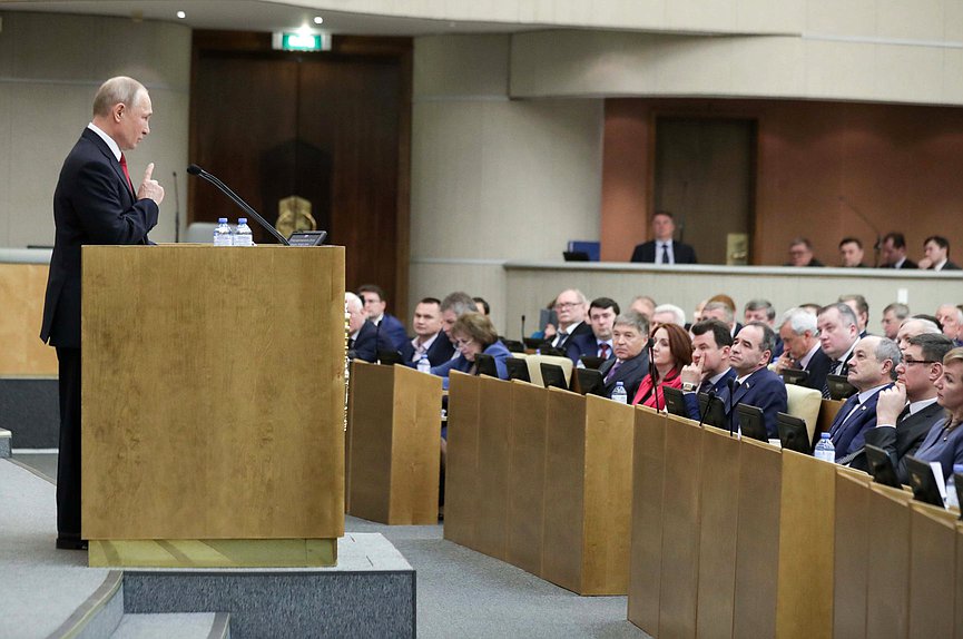 Президент РФ Владимир Путин