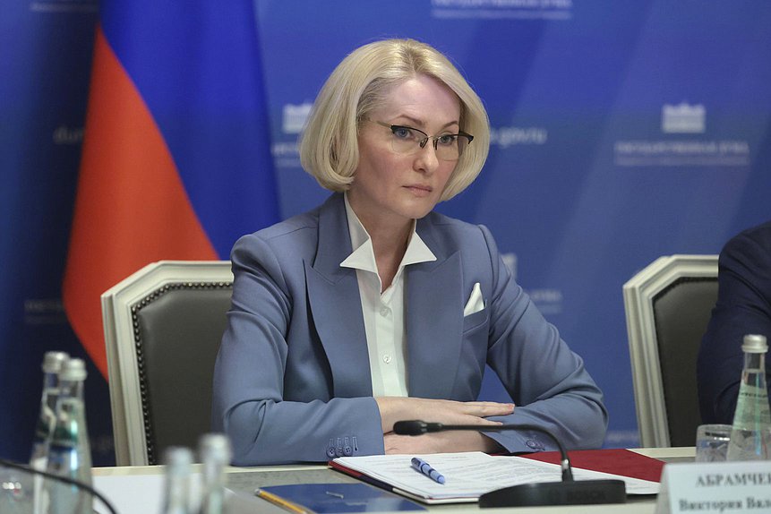 Заместитель Председателя Государственной Думы Виктория Абрамченко
